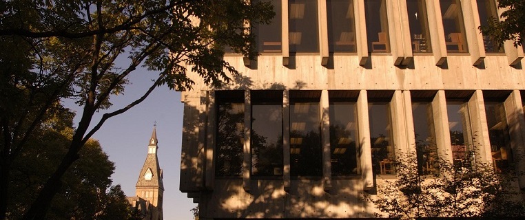 Bush Memorial Library